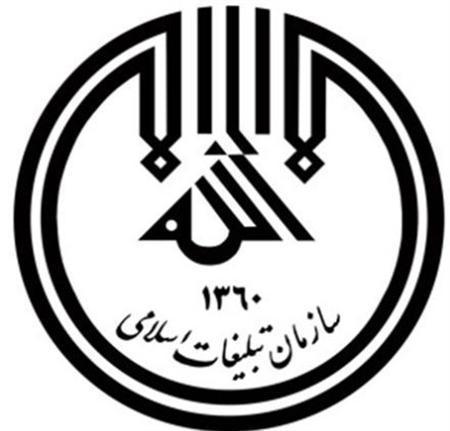 بهره‌مندی ۱۰۰۰ دانش آموز شهرستان صحنه از گفتمان‌های دینی سال ۹۶