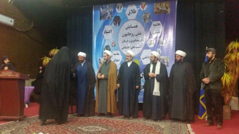 همایش نقش روحانیون درپیشگیری ودرمان آسیب های اجتماعی در صحنه برگزار شد