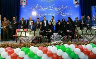 ۴ مدرسه استان کرمانشاه به عنوان ممتاز کشوری معرفی شدند ۴ مدرسه استان کرمانشاه به عنوان ممتاز کشوری معرفی شدند