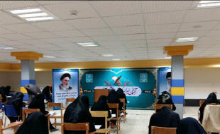 آزمون کتبی حفظ قرآن کریم در استان کرمانشاه برگزار شد+عکس آزمون کتبی حفظ قرآن کریم در استان کرمانشاه برگزار شد+عکس