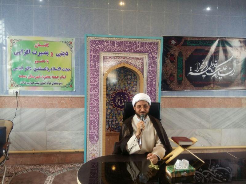 گفتمان دینی و بصیرت افزایی در دبیرستان پسرانه شهید رجایی بخش دینور برگزار شد +عکس گفتمان دینی و بصیرت افزایی در دبیرستان پسرانه شهید رجایی بخش دینور برگزار شد +عکس