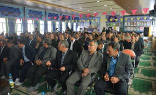 مراسم تجلیل از پیشکسوتان عرصه جهاد و شهادت در کرمانشاه برگزار شد مراسم تجلیل از پیشکسوتان عرصه جهاد و شهادت در کرمانشاه برگزار شد