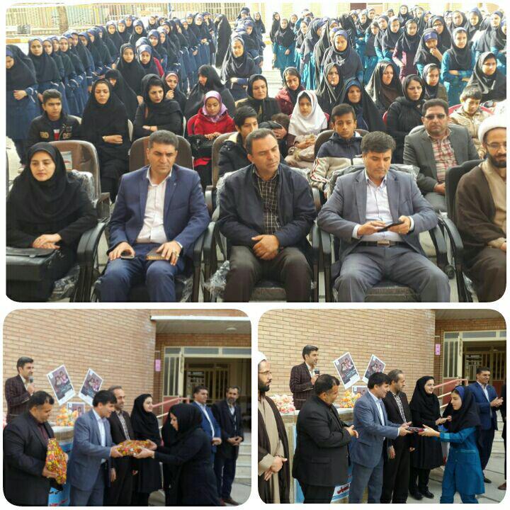  زنگ نیکوکاری در مدارس صحنه نواخته شد + عکس