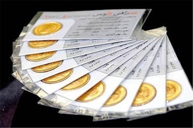 توقف نوروزی حراج سکه بهار آزادی/آغاز عرضه از ۱۴فروردین