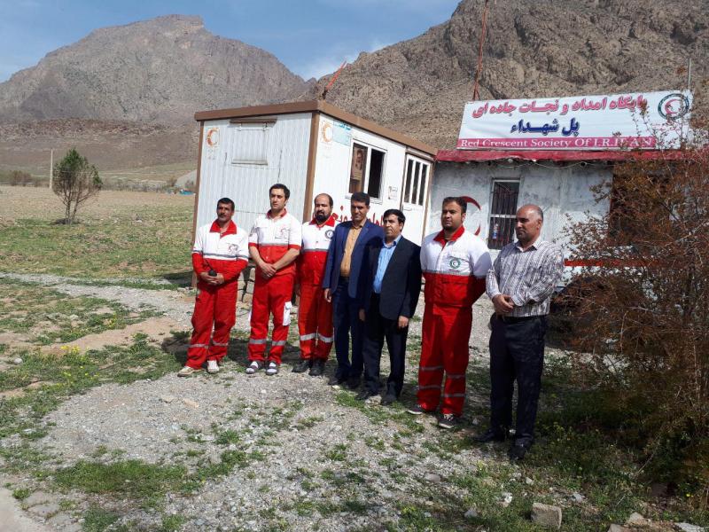 کار اعضاء جمعیت هلال احمر یک کار جهادی است کار اعضاء جمعیت هلال احمر یک کار جهادی است