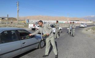 محیط‌زیستی‌ها نوروز تعطیل نبودند 