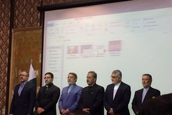 مراسم بزرگداشت روز ملی پاکستان برگزار شد