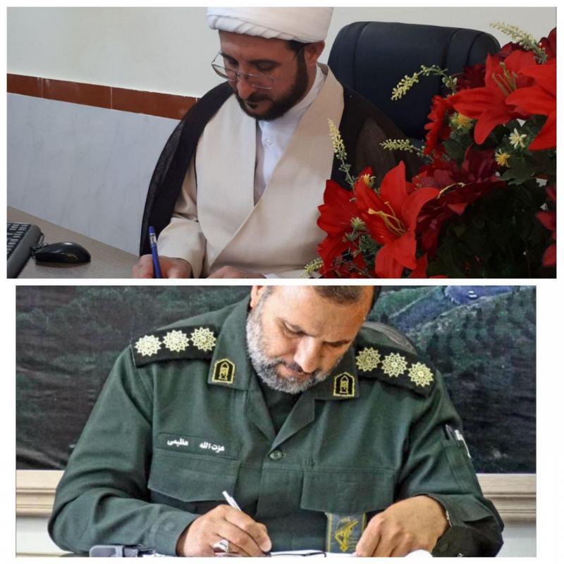 مادر شهید فرامرز الهیاری درگذشت