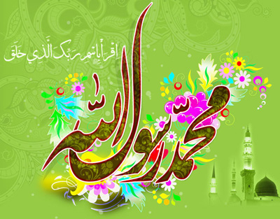محافل جشن مبعث حضرت رسول(ص) در بقاع متبرکه شهرستان صحنه برگزار می‌شود
