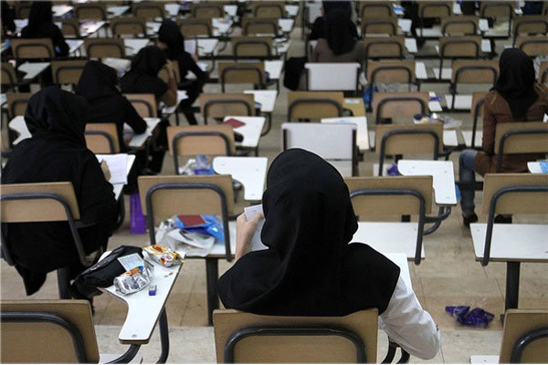 مهلت مجدد ثبت نام در کنکور ارشد پزشکی ۹۷ آغاز شد
