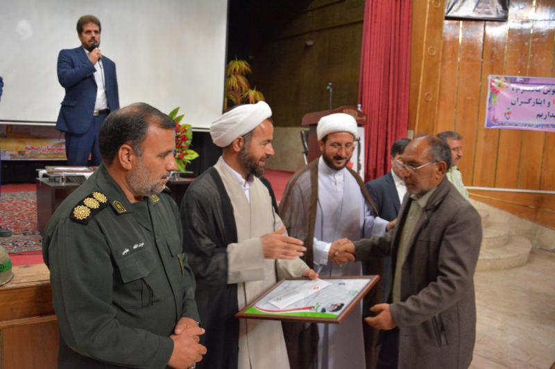 مراسم تجلیل از روز جانبازان و ایثارگران شهرستان صحنه انجام شد 