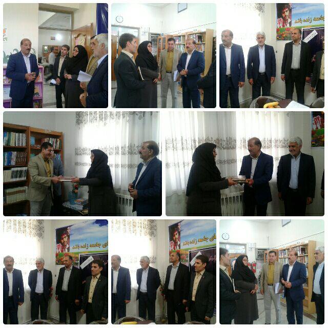 جلسه انجمن کتابخانه های عمومی شهرستان صحنه برگزار شد + عکس 
