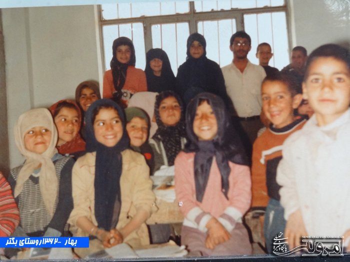 	خاطرات سی ساله یک معلم بازنشسته  صحنه ای