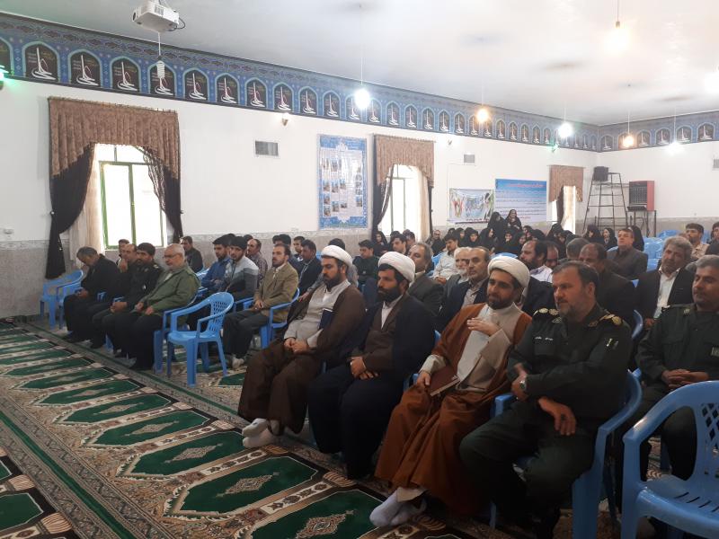 مراسم گرامیداشت سالروز شهادت شهید مطهری و روز عقیدتی سیاسی در سپاه صحنه برگزار شد