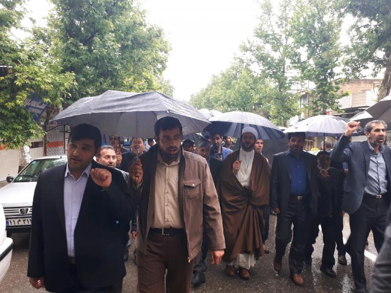 فریاد مرگ بر آمریکا در صحنه طنین انداز شد