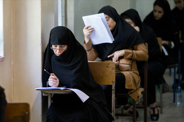 ثبت نام ۱۱ هزار نفر در پنجمین آزمون استخدامی کشوری ثبت نام ۱۱ هزار نفر در پنجمین آزمون استخدامی کشوری