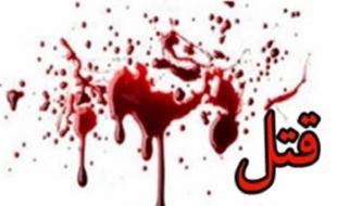 قتل 2 کرمانشاهی در درگیری خانواگی /4 نفر زخمی شدند قتل 2 کرمانشاهی در درگیری خانواگی /4 نفر زخمی شدند