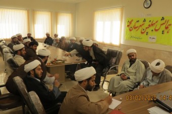 روحانیون مستقر، مروجان معارف اسلامی و پرچمداران فرهنگ دینی در مناطق محروم هستند روحانیون مستقر، مروجان معارف اسلامی و پرچمداران فرهنگ دینی در مناطق محروم هستند