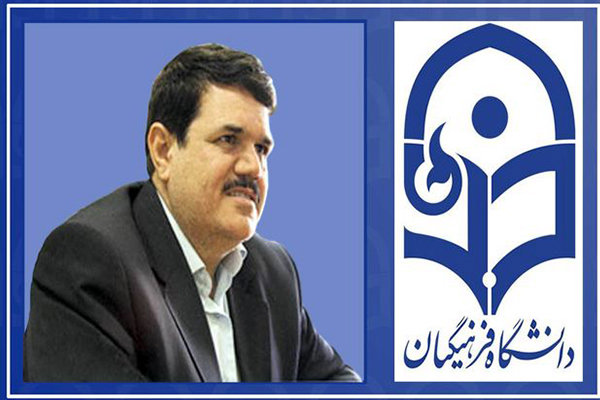  رایزنی برای ۲۵هزار مجوزاستخدامی/می‌توانیم ریشه بی‌معلمی را بکنیم