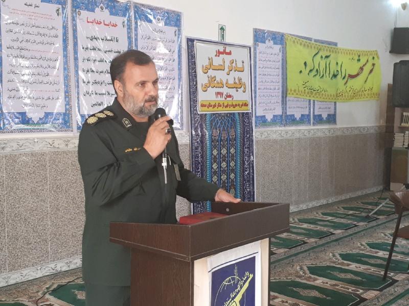 کسی که اقدام به امر به معروف و نهی از منکر می نماید باید اصول آن را کاملا بشناسد کسی که اقدام به امر به معروف و نهی از منکر می نماید باید اصول آن را کاملا بشناسد