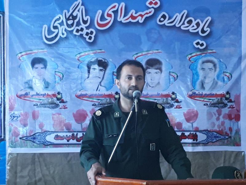 مرزهای دفاعی کشور ما اکنون در کشورهای سوریه و عراق است مرزهای دفاعی کشور ما اکنون در کشورهای سوریه و عراق است