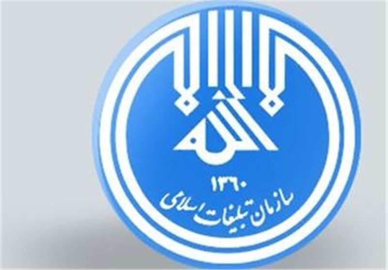 رشد و تعالی انسان‌ها درگرو به کار بستن مفاهیم و ارزش‌های اسلامی است