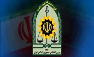 لو رفتن سارقان حرفهای در سایت «دیوار» /کشف پارچههای قاچاق لو رفتن سارقان حرفهای در سایت «دیوار» /کشف پارچههای قاچاق