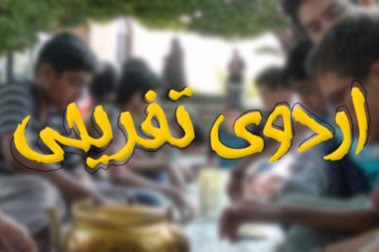  اردوگاه امام حسن مجتبی(ع) شهرستان صحنه میزبان اردوهای تفریحی می شود