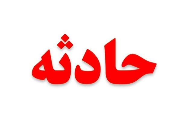 شهادت یک مرزبان در سراوان