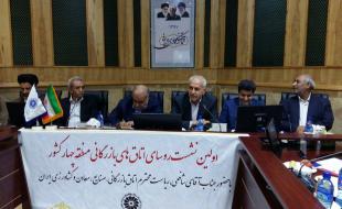 توسعه نامتوازن کشور حاصل جهت گیری بر اساس جریانات سیاسی است 