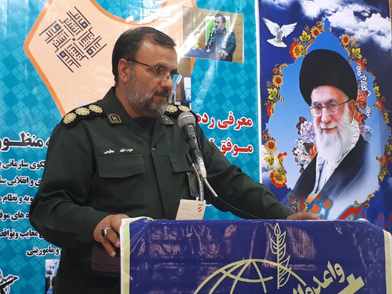 سپاه خار چشم دشمنان است سپاه خار چشم دشمنان است