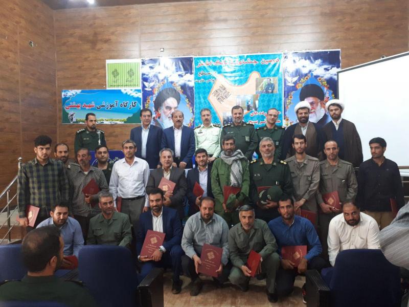 دومین جشنواره شهرستانی مالک اشتر سپاه ناحیه صحنه برگزار شد دومین جشنواره شهرستانی مالک اشتر سپاه ناحیه صحنه برگزار شد