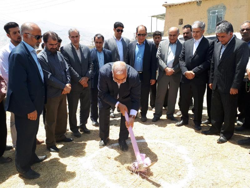 آغاز عملیات اجرایی گازرسانی به 7 روستای شهرستان صحنه آغاز عملیات اجرایی گازرسانی به 7 روستای شهرستان صحنه