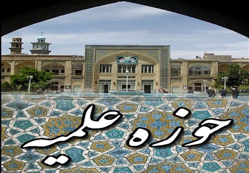 شرکت ۱۲۰ طلبه جدید حوزه کرمانشاه در دوره میثاق طلبگی مدرسه علمیه امیرالمومنین(ع) شهرستان صحنه شرکت ۱۲۰ طلبه جدید حوزه کرمانشاه در دوره میثاق طلبگی مدرسه علمیه امیرالمومنین(ع) شهرستان صحنه