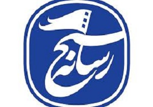 مستند فیلم باغ گره در راستای حمایت از کالای ایرانی تولید شده است مستند فیلم باغ گره در راستای حمایت از کالای ایرانی تولید شده است