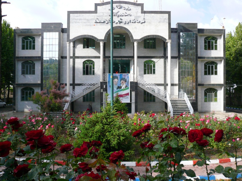 جلسه شورای مهارت شهرستان صحنه تشکیل شد 