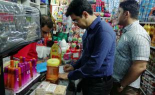 یک روز کاری با بازرسان اصناف کرمانشاه / فروش اجناس ایرانی با برچسب خارجی 