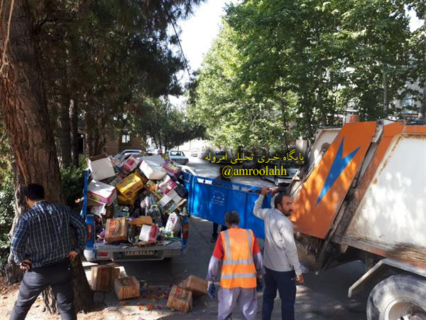  1800 کیلوگرم مواد غذایی فاسد در شهرستان صحنه معدوم شد