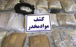 متلاشی شدن ۱۸ باند موادمخدر در کرمانشاه/انهدام۳ کارگاه تولید شیشه متلاشی شدن ۱۸ باند موادمخدر در کرمانشاه/انهدام۳ کارگاه تولید شیشه