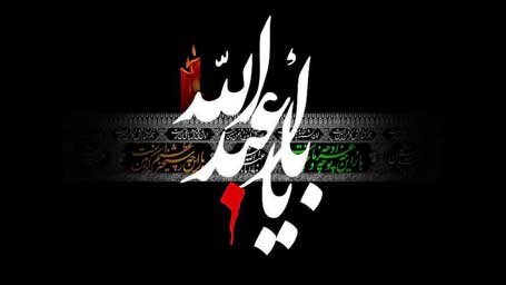 برنامههای هیئت رضوی شهر میانراهان در ماه محرم اعلام شد برنامههای هیئت رضوی شهر میانراهان در ماه محرم اعلام شد