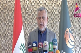 «هادی العامری» رسما از نامزدی برای نخستوزیری عراق انصراف داد «هادی العامری» رسما از نامزدی برای نخستوزیری عراق انصراف داد