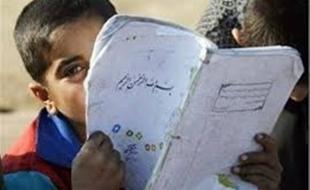 ۱۷ هزار دانش‌آموز کرمانشاهی از تحصیل باز مانده‌اند 