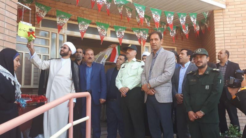 زنگ مهر و مقاومت در مدارس شهرستان صحنه نواخته شد + عکس زنگ مهر و مقاومت در مدارس شهرستان صحنه نواخته شد + عکس