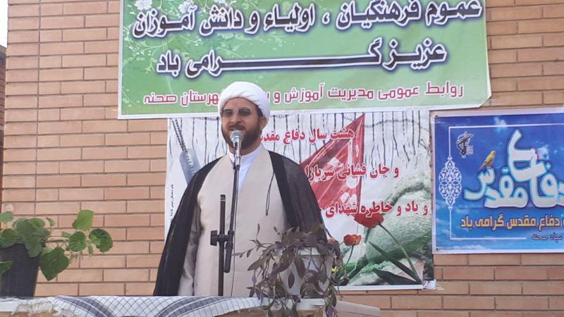 پاسخ نظام جمهوری اسلامی ایران به عوامل حادثه ترویستی اهواز سخت و دندان شکن خواهد بود پاسخ نظام جمهوری اسلامی ایران به عوامل حادثه ترویستی اهواز سخت و دندان شکن خواهد بود