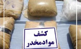 افزایش ۳ درصدی کشفیات مواد مخدر در کرمانشاه 