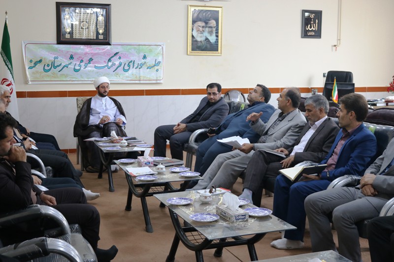 سومین جلسه شورای فرهنگ عمومی شهرستان صحنه برگزار شد