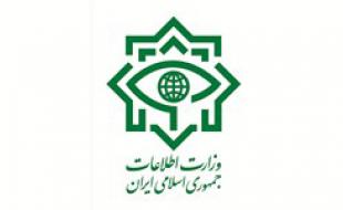 وزارت اطلاعات یک تیم تروریستی را در کرمانشاه منهدم کرد/ ۲ تروریست به هلاکت رسیدند وزارت اطلاعات یک تیم تروریستی را در کرمانشاه منهدم کرد/ ۲ تروریست به هلاکت رسیدند