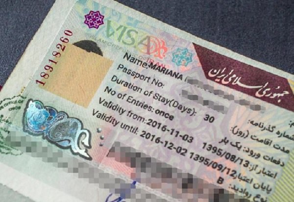 جزئیات عدم درج مهر روی گذرنامه گردشگران خارجی جزئیات عدم درج مهر روی گذرنامه گردشگران خارجی