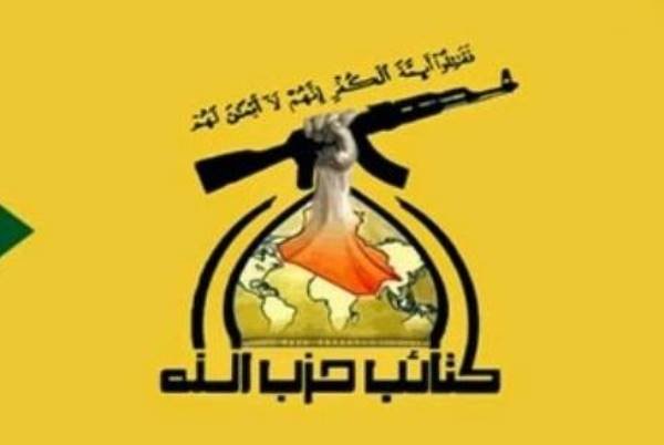 آمریکاییها به دنبال وارد کردن داعشیها از سوریه به عراق هستند آمریکاییها به دنبال وارد کردن داعشیها از سوریه به عراق هستند