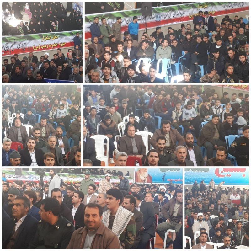 اجتماع بزرگ 5 آذر در شهرستان صحنه برگزار شد